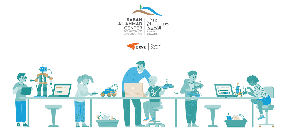 Technology Capacity Building Illustration