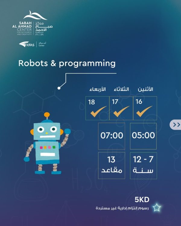 Robots & programming