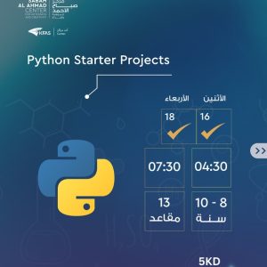 Python Starter Projects