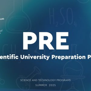 Pre College Program Confirmation Fee