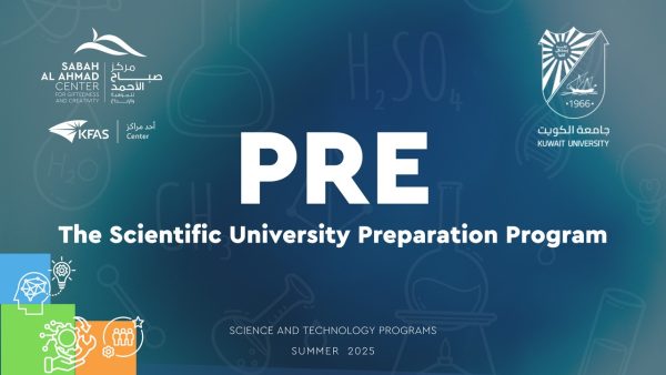 Pre College Program Confirmation Fee